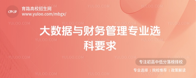 2025󔵓cؔչ팣IxҪʲô 