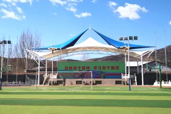 北京海淀區(qū)尚麗外國語學(xué)校