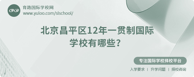 2025걱ƽ^12һ؞ƇHWУЩ