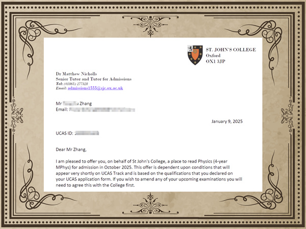 天津法拉古特升學