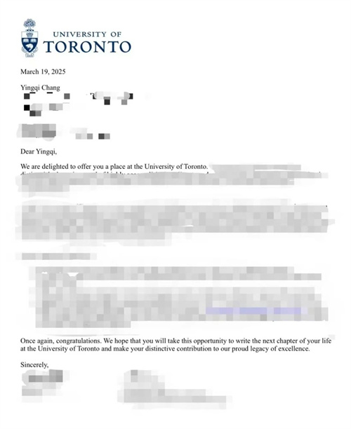 橘郡女孩常櫻琦