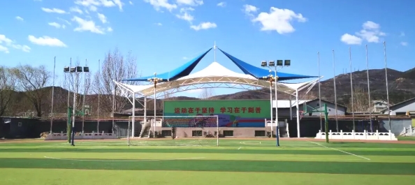 北京海淀區尚麗外國語學校