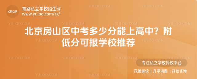 ɽ^пٷϸУͷֿɈWУ]