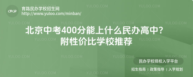 п400ʲôkУԃrȌWУ]