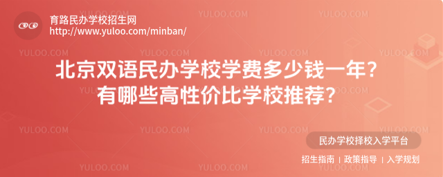 pZkW(xu)УW(xu)M(fi)XһЩԃr(ji)ȌW(xu)У]