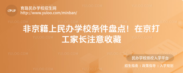 ǾkWУlPcھ򹤼Lעղ