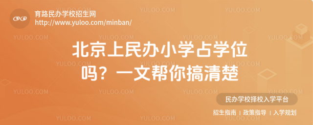 kСW(xu)ռW(xu)λ᣿һĎ