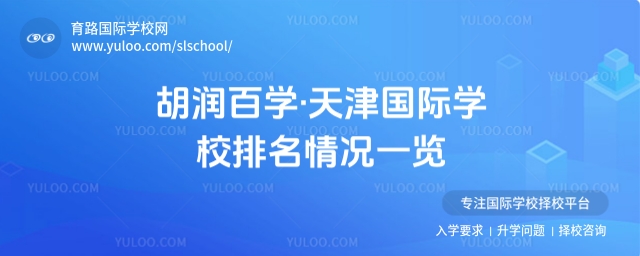 (rn)ٌW(xu)(gu)HW(xu)У