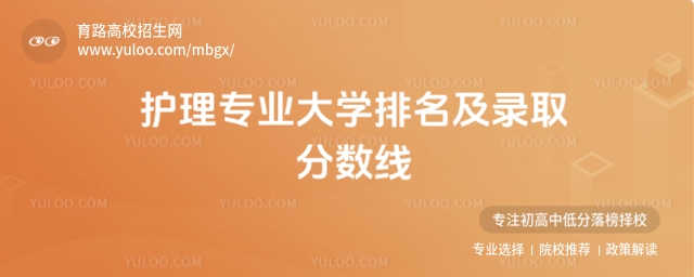 2025o팣I(y)W(xu)ȡ֔(sh)2025ؿ