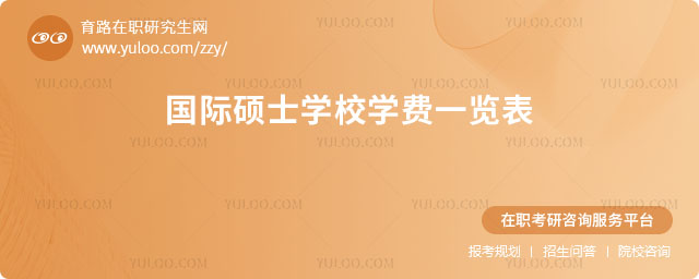 (gu)HTʿW(xu)УW(xu)M(fi)һ[