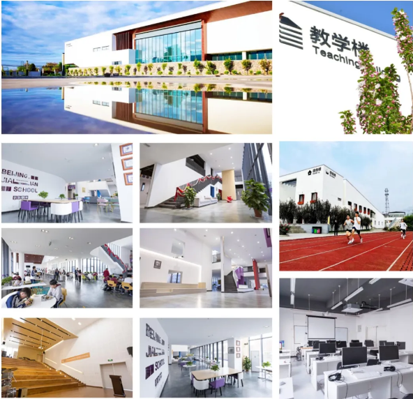 優美的校園環境