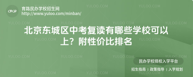 |ǅ^(q)п(f)xЩW(xu)Уϣԃr(ji)