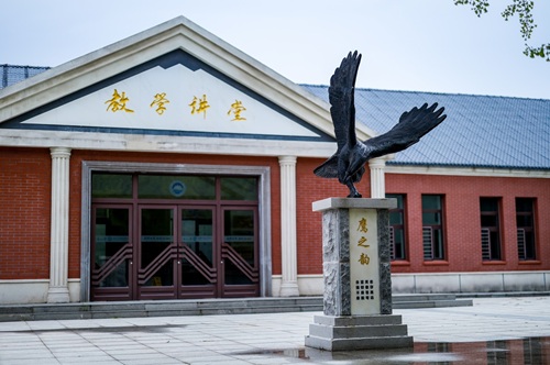 東北大學(xué)哈珀OSSD國(guó)際教育中心