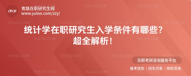 y(tng)ӋW(xu)оW(xu)lЩ