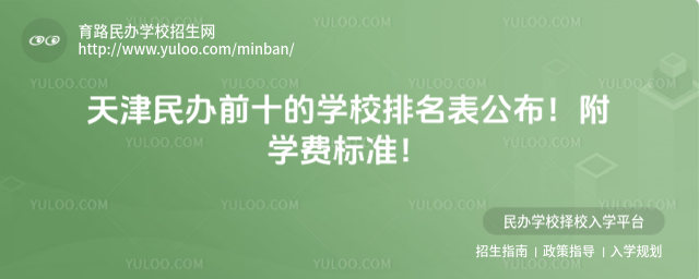 kǰʮČW(xu)УW(xu)M(fi)(bio)(zhn)