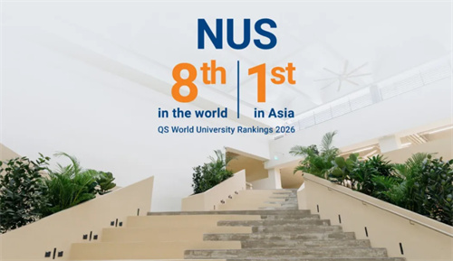 拔萃橘郡OCAHS課程學(xué)部錄取