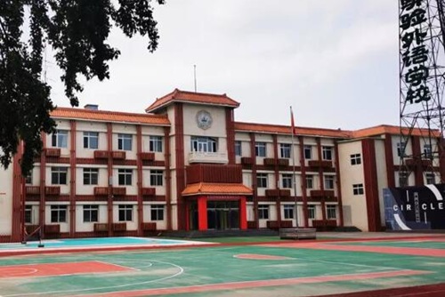 北京實驗外國語學校.jpg