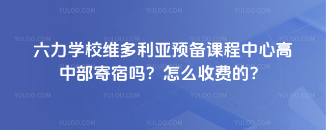 WУSAnĸвކ᣿ôMģ