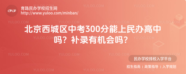 ǅ^(q)п300kІa(b)ЙC(j)(hu)᣿