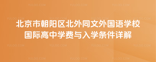 гꖅ^(q)ͬZW(xu)УHЌW(xu)M(fi)cW(xu)lԔ