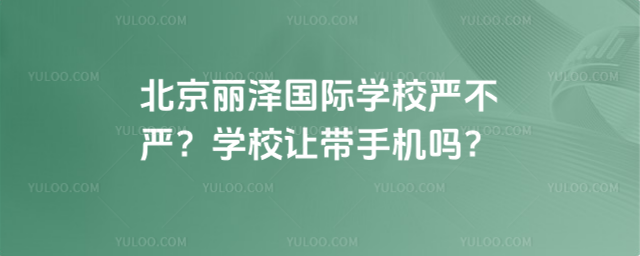 ɇHWУWУ׌֙C