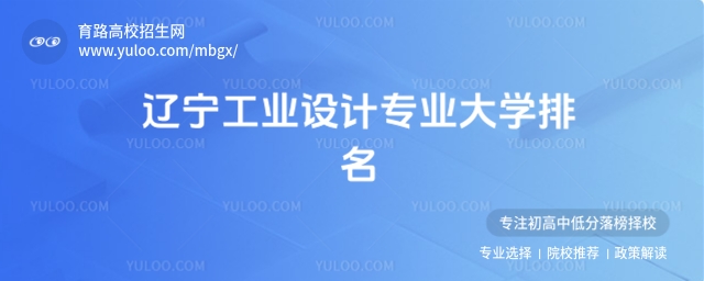 (xing)ĿУѭh(hun)ǣʽl(wi)ogoɫϵ\G(bio)}|I(y)O(sh)Ӌ(j)I(y)W(xu)