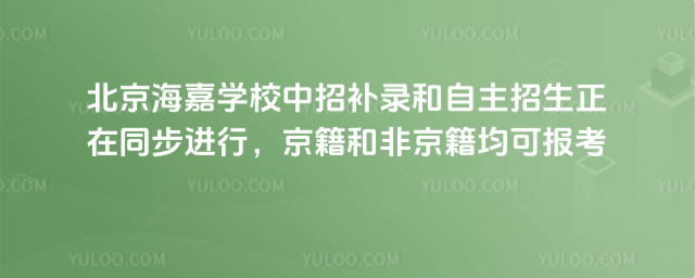 ΌW(xu)Уa(b)䛺ͬM(jn)УͷǾɈ(bo)