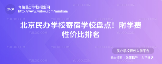 kW(xu)УތW(xu)УPc(din)W(xu)M(fi)ԃr(ji)