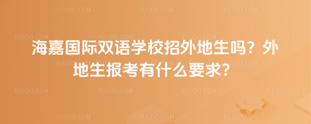 ·HpZW(xu)У᣿ʲôҪ