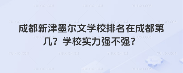 ɶ½īČWУڳɶڎWУ