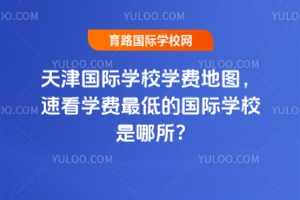 2025HWУWM؈DٿWM͵ćHWУ?