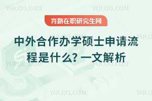 kW(xu)TʿՈ(qng)ʲôһĽ