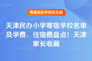 kСW(xu)ތW(xu)УμW(xu)M(fi)סM(fi)P(pn)c(din)L(zhng)ղ