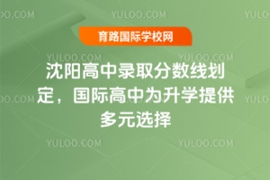 2025ȡ?jn)?sh)HОW(xu)ṩԪx​