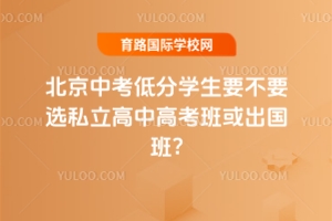 пͷ֌W(xu)ҪҪx˽и߿?