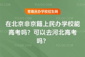 ڱǾkW(xu)Уܸ߿᣿ȥӱ߿᣿