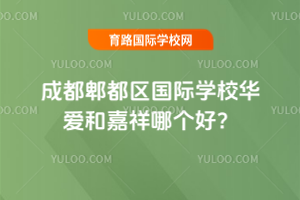 ɶۯ^(q)HWУAۺͼĂã