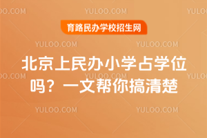 kСW(xu)ռW(xu)λ᣿һĎ