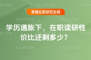 W(xu)vͨÛ£xԃr߀ʣ٣