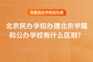 2025걱kW(xu)УkW(xu)͹kW(xu)Уʲô^(q)e