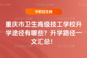 ؑcl߼WУW;ЩW·һąR