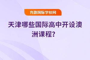 2025Щ(gu)H_O(sh)ṇ