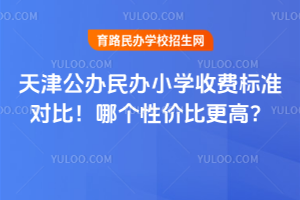 kkСW(xu)M(fi)(bio)(zhn)(du)ȣĂ(g)?xn)r(ji)ȸߣ