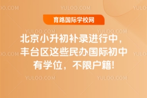 2025걱СaMУS_^(q)@ЩkHЌW(xu)λޑ!