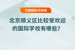 2025걱x^(q)^ܚgӭćHWУЩ