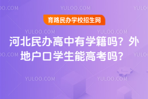 ӱkЌW᣿ؑڌWܸ߿᣿