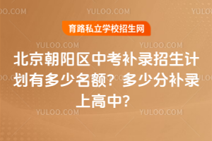 2025걱(yng)^(q)пa(b)Ӌ(j)ж~ٷa(b)ϸУ