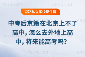 п󾩼ڱϲ˸ôȥϸУܸ߿