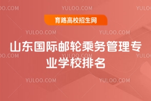 2025ɽ|H]݆˄չ팣IWУ