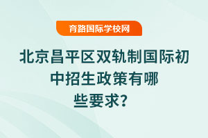 2025걱ƽ^p܉ƇHЩҪ